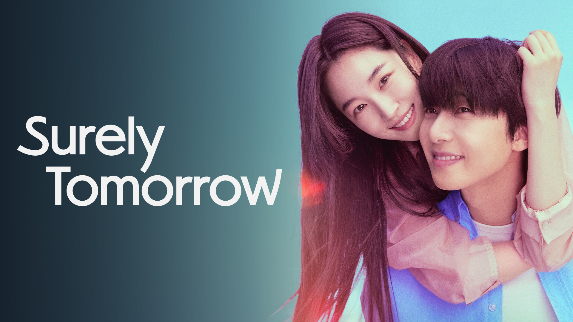 Surely Tomorrow - Vj IVO