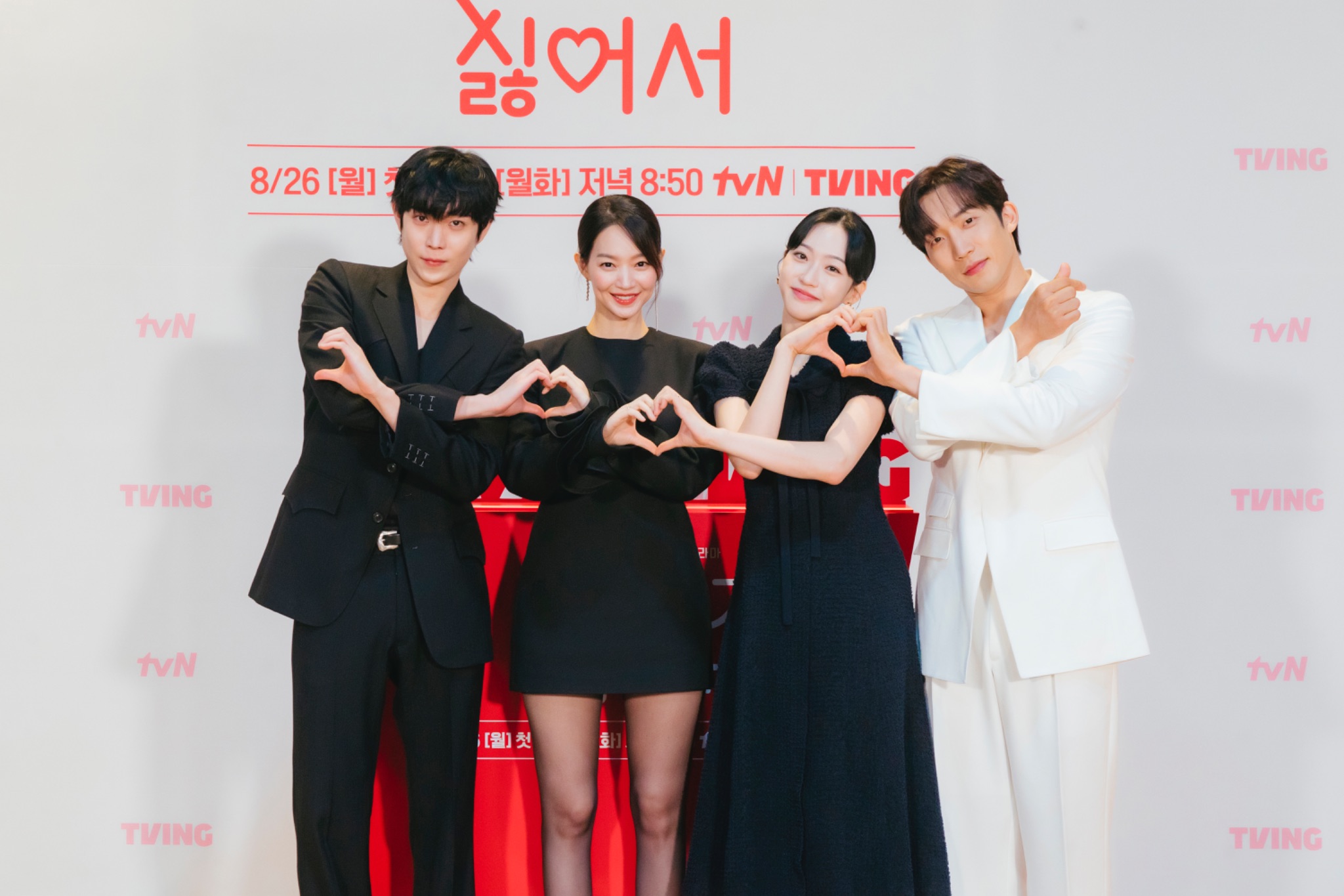 5 Reasons Why No Gain No Love Will Be the Rom-Com of The S, image size:2048x1365