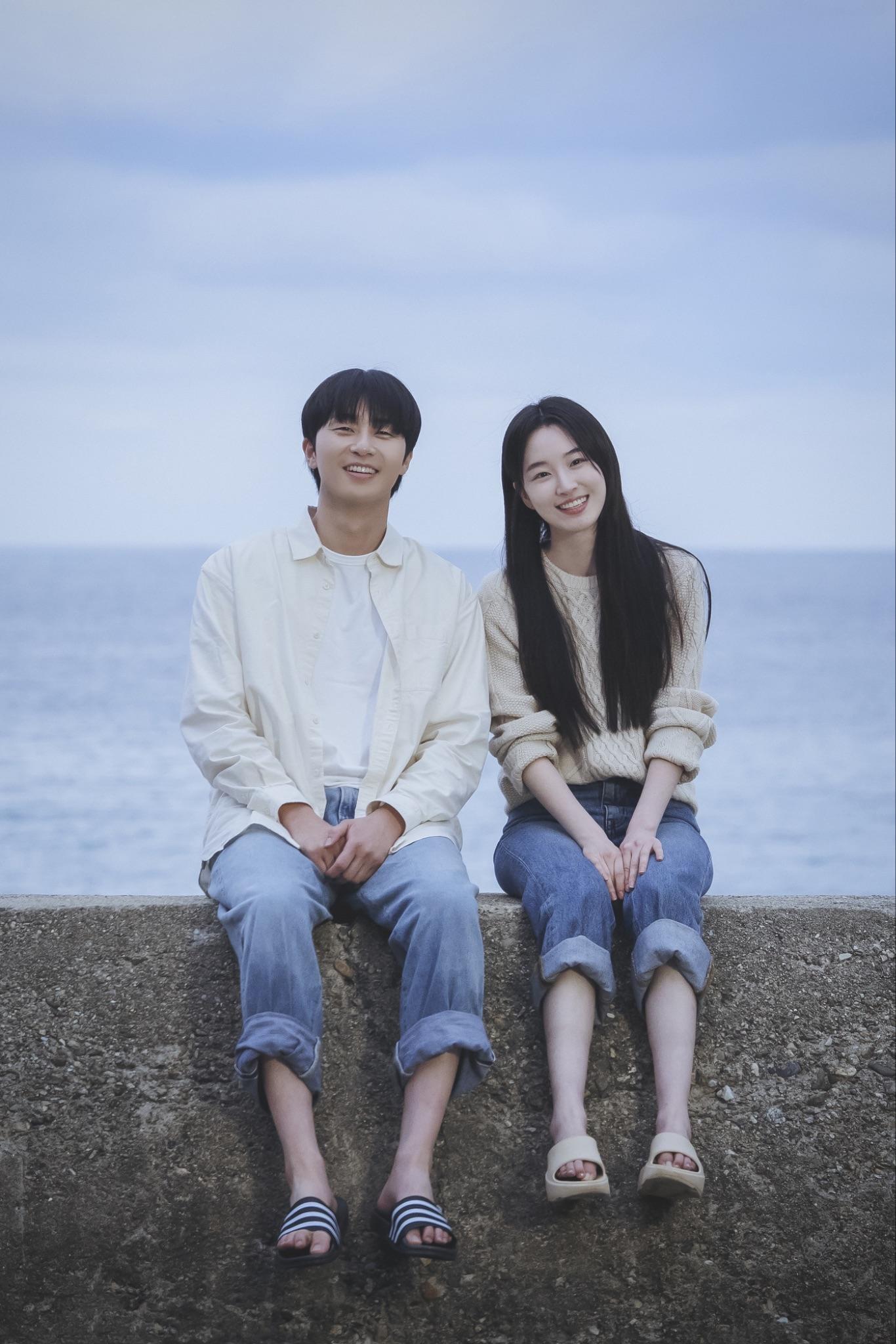 Park Seo-Jun And Won Ji-An In Surely Tomorrow On Prime Video